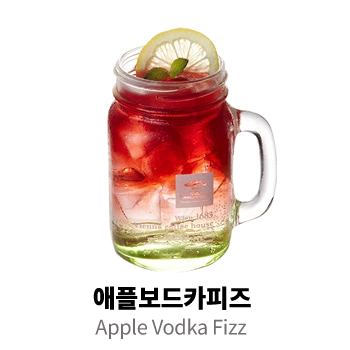 애플보드카피즈