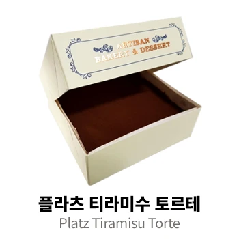 플라츠 티라미수 토르테