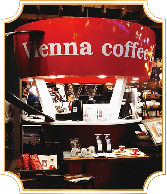 비엔나커피하우스